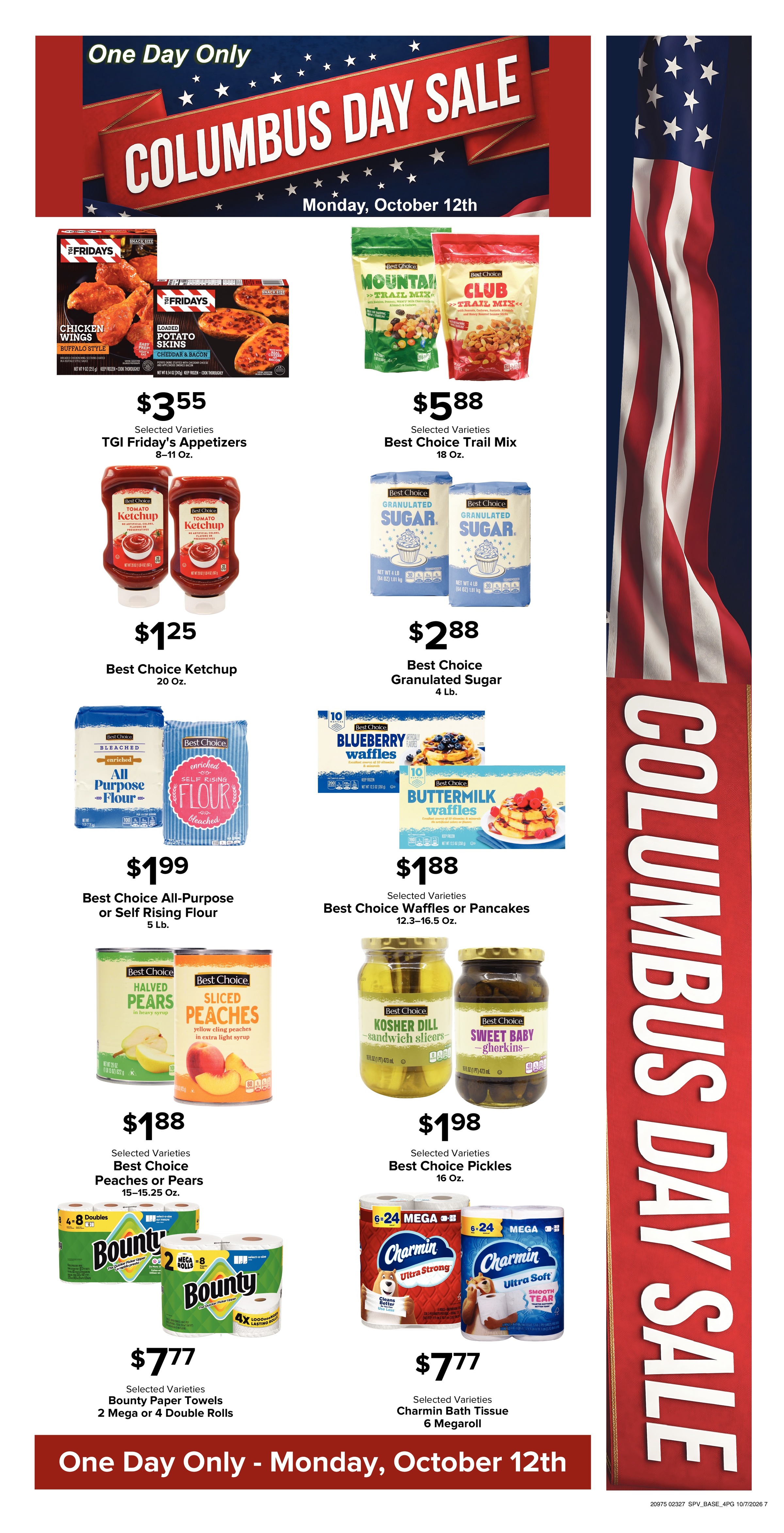 Ad page image